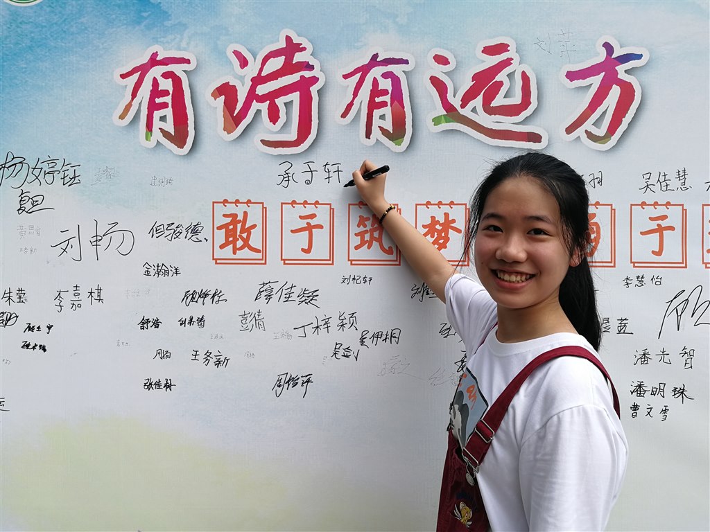 签名3.jpg