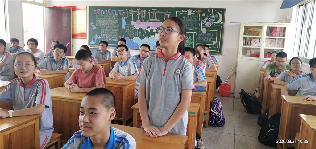 诗会2.jpg