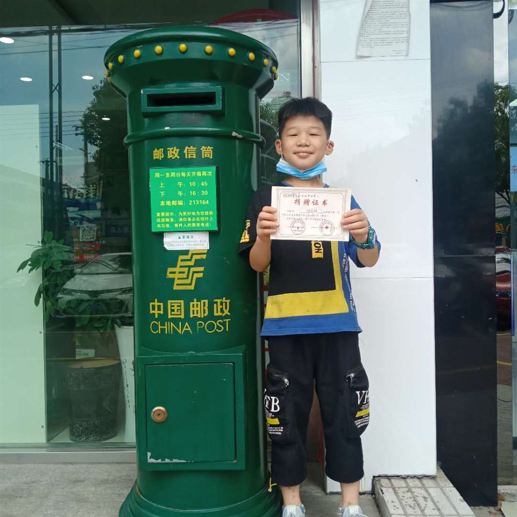 a2e5a7022b77d6f89d268f914a7b9b0.jpg