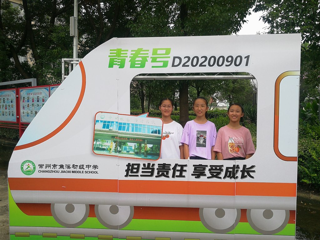 新亮相7.jpg