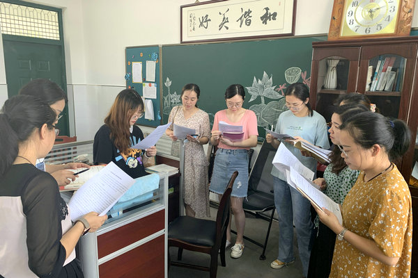 微信图片_20200831165443.jpg