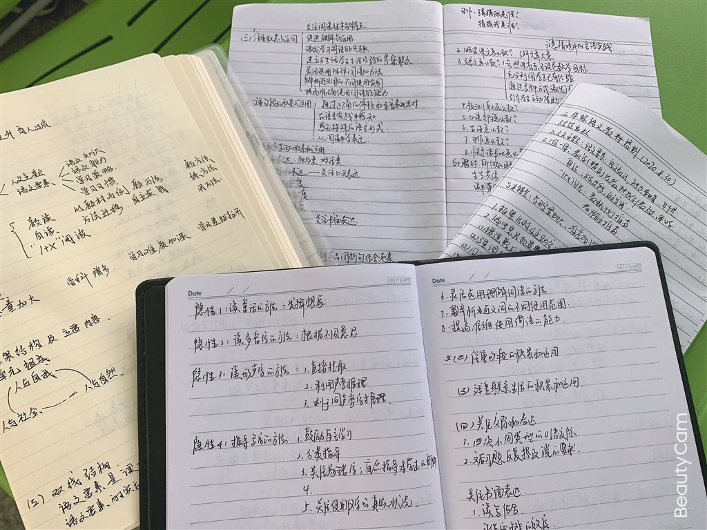 微信图片_20200830170702.jpg