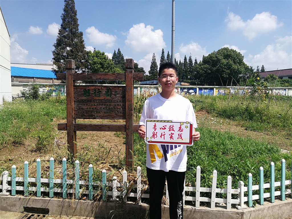新亮相3.jpg