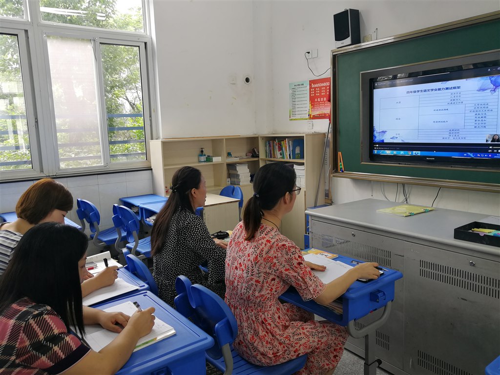 QQ图片20200829160721.jpg