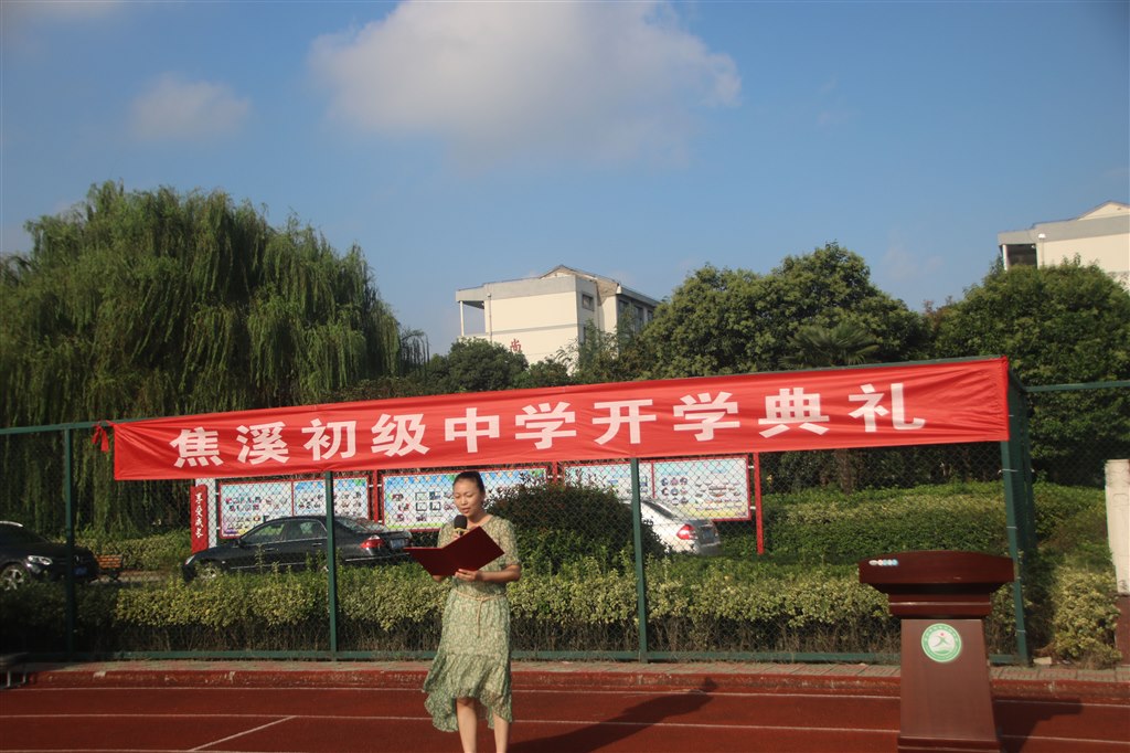 IMG_6051_看图王.jpg