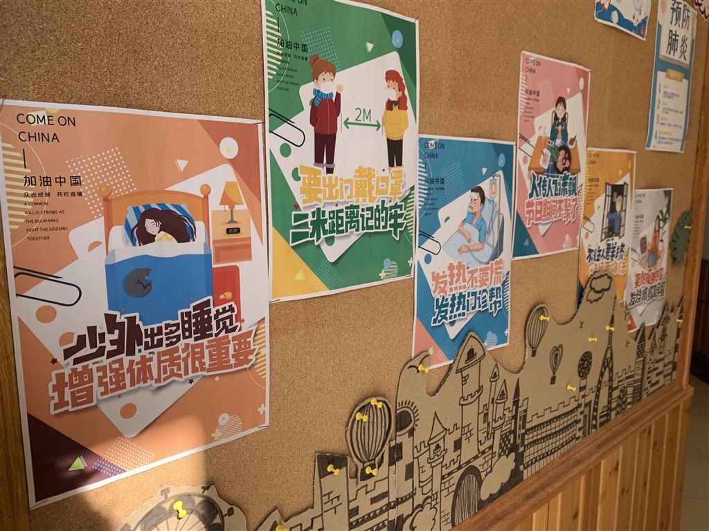 微信图片_20200901134620.jpg