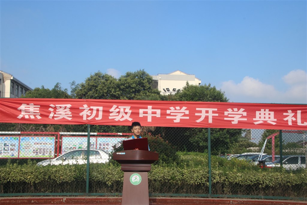 IMG_6101_看图王.jpg