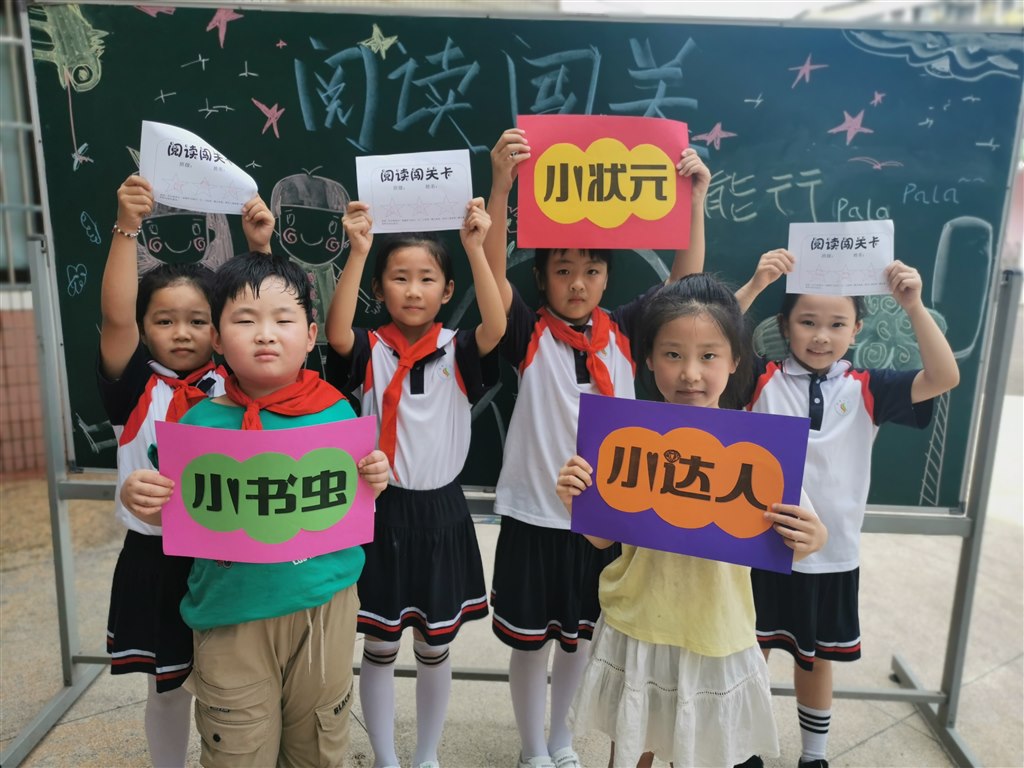 QQ图片20200901133858.jpg