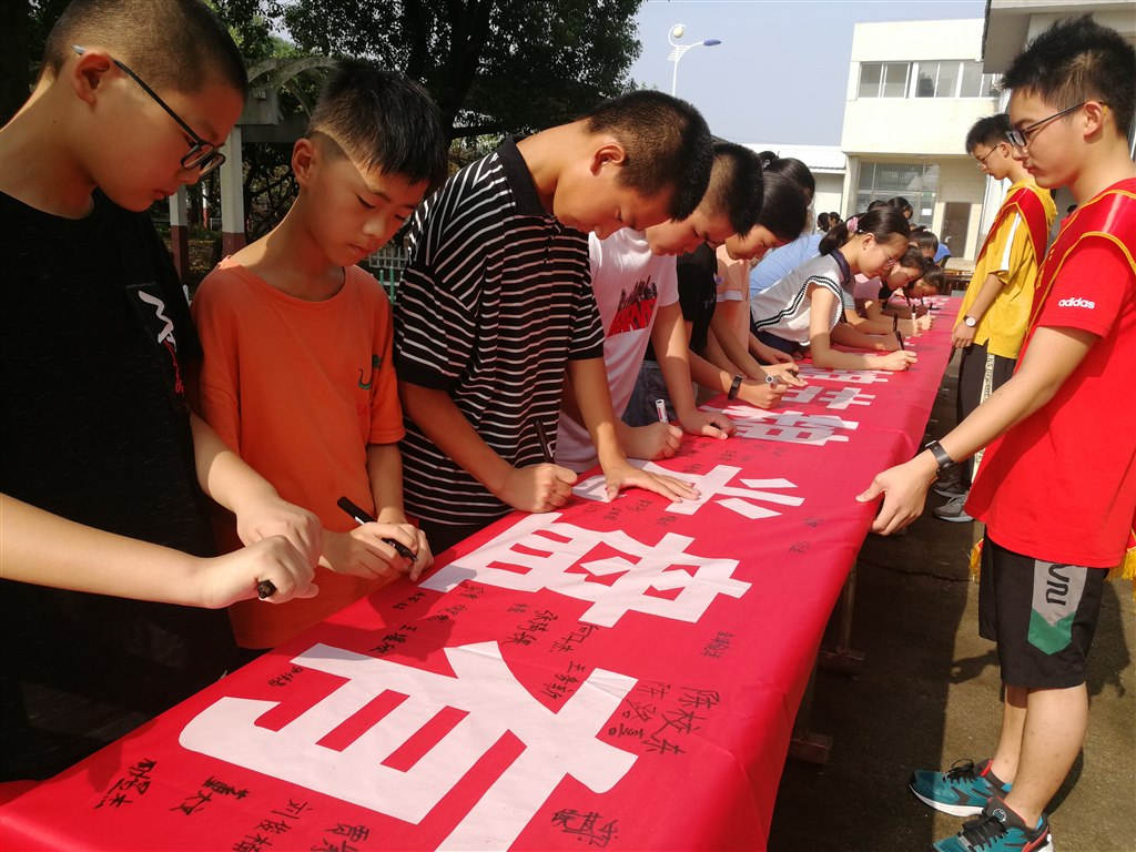 QQ图片20200830125445.jpg