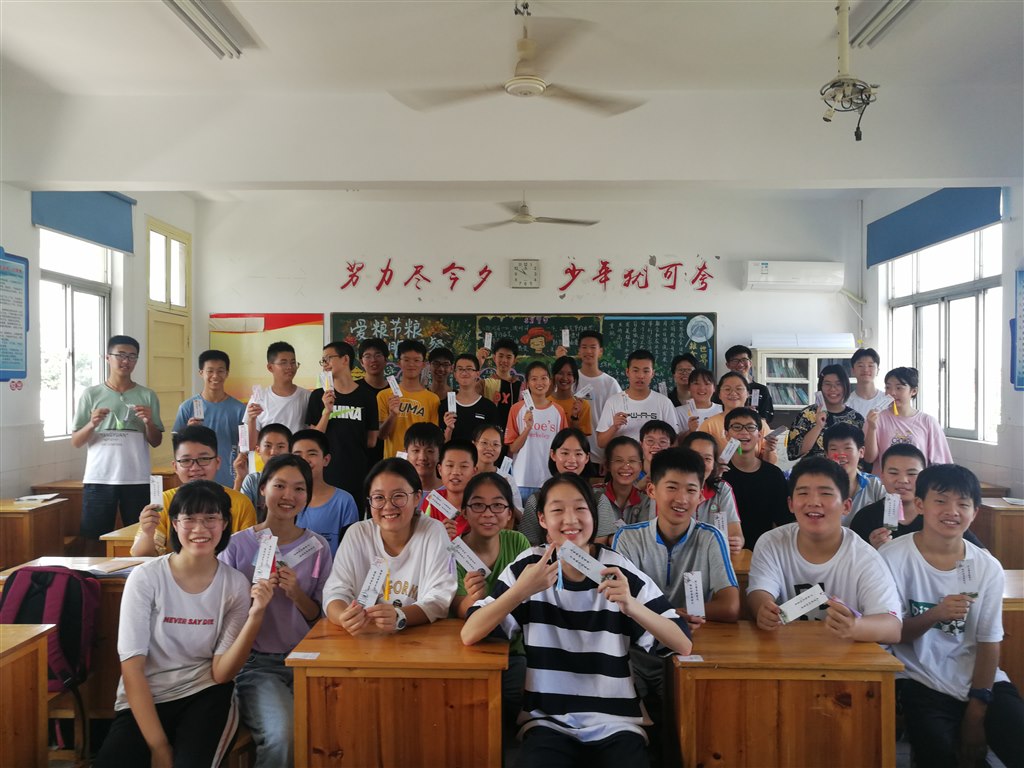 书签4.jpg