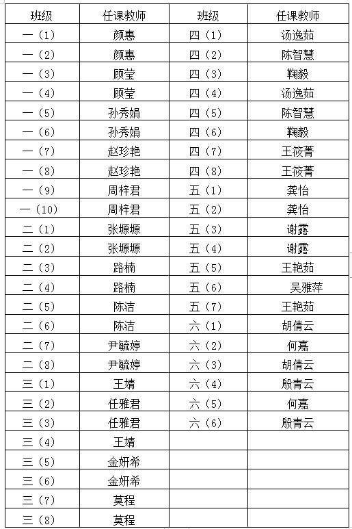 QQ截图20200901124800.png