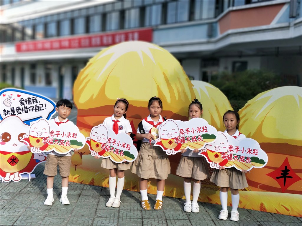 QQ图片20200831094719.jpg