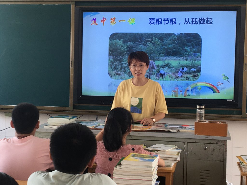QQ图片20200830114318.jpg