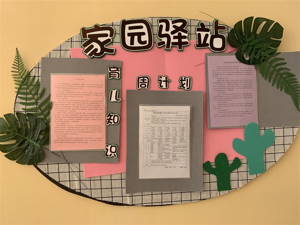 微信图片_20200901150713.jpg