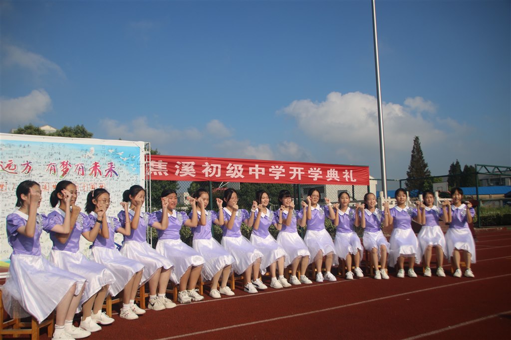 IMG_6072_看图王.jpg