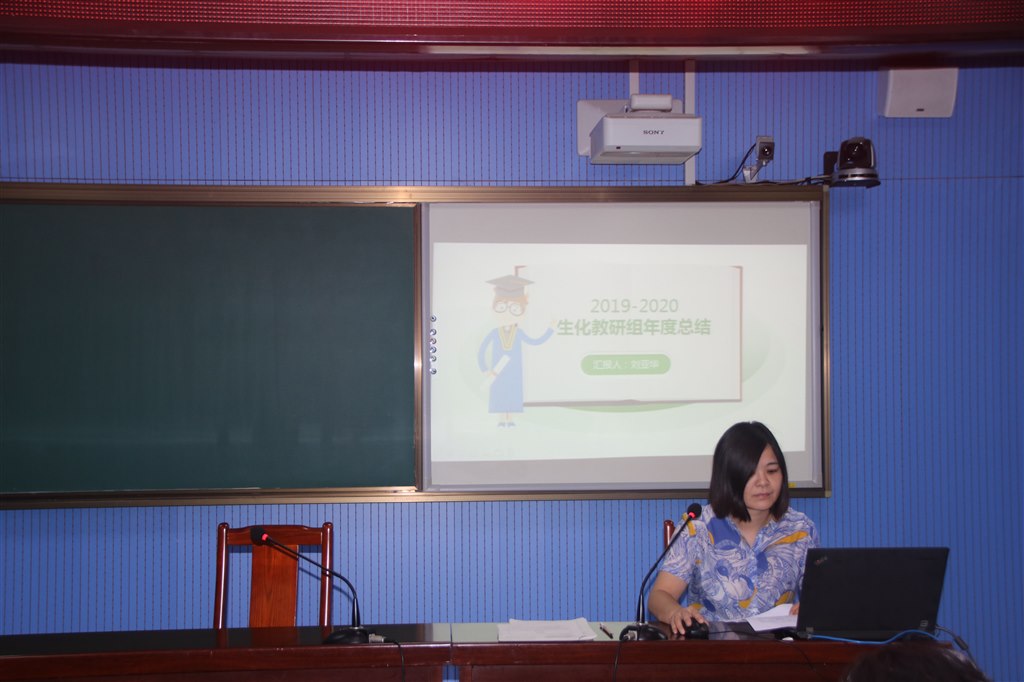 IMG_5977_看图王.jpg