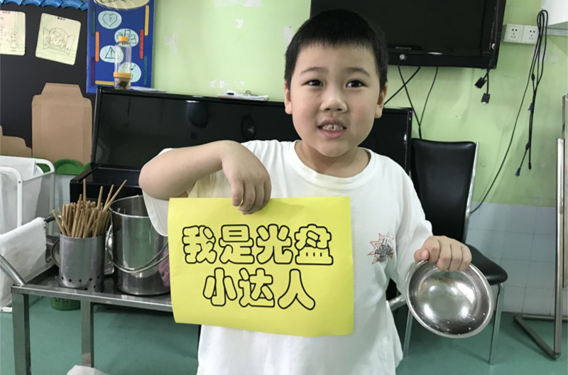 QQ图片20200901193102_副本.jpg