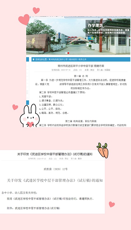 微信图片_20200901153146.jpg