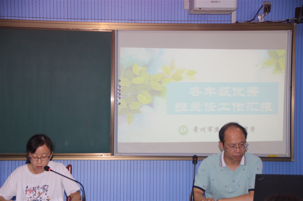 IMG_6015_看图王.jpg