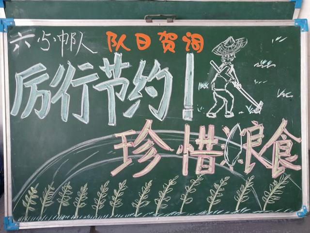 QQ图片20200901155909.jpg
