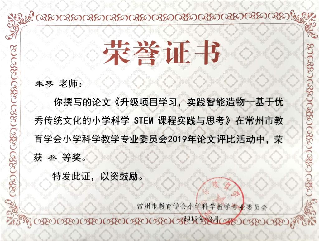 74E79CBC723D2D6CA39A009BA60AC902.png