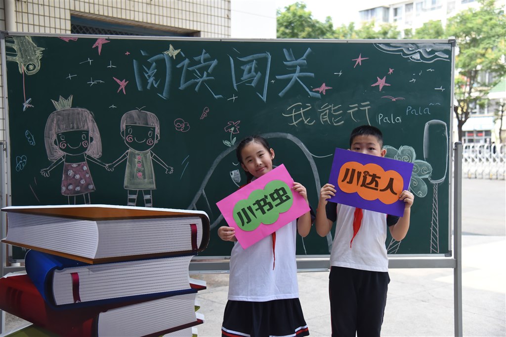 DSC_6132_看图王.jpg