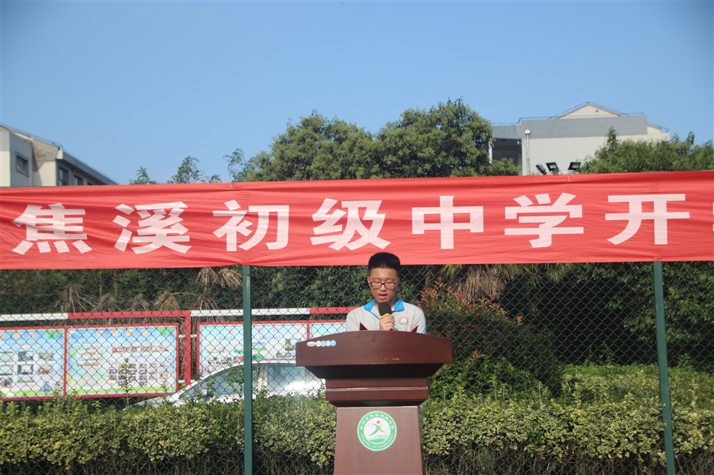 IMG_6110_看图王.jpg