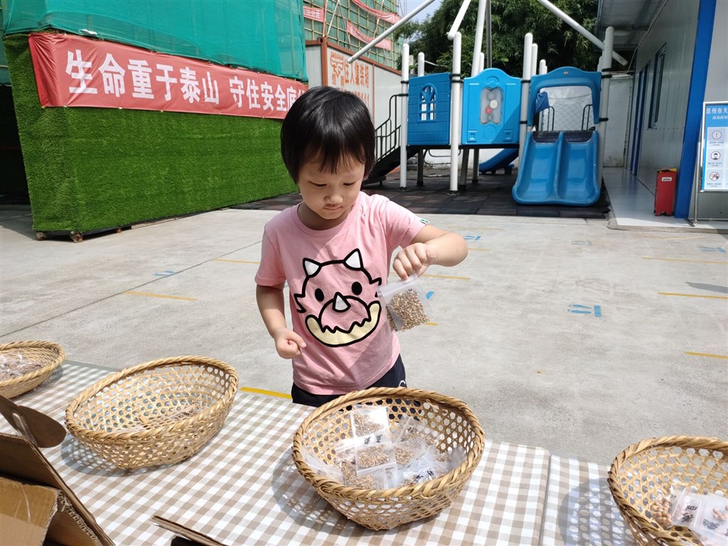 C4775F7D7ED9ABFEF1AD1B6243909073.jpg