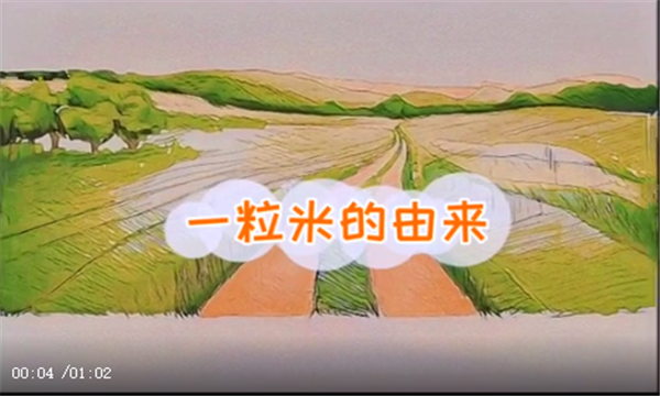 QQ图片20200901163158_副本.png