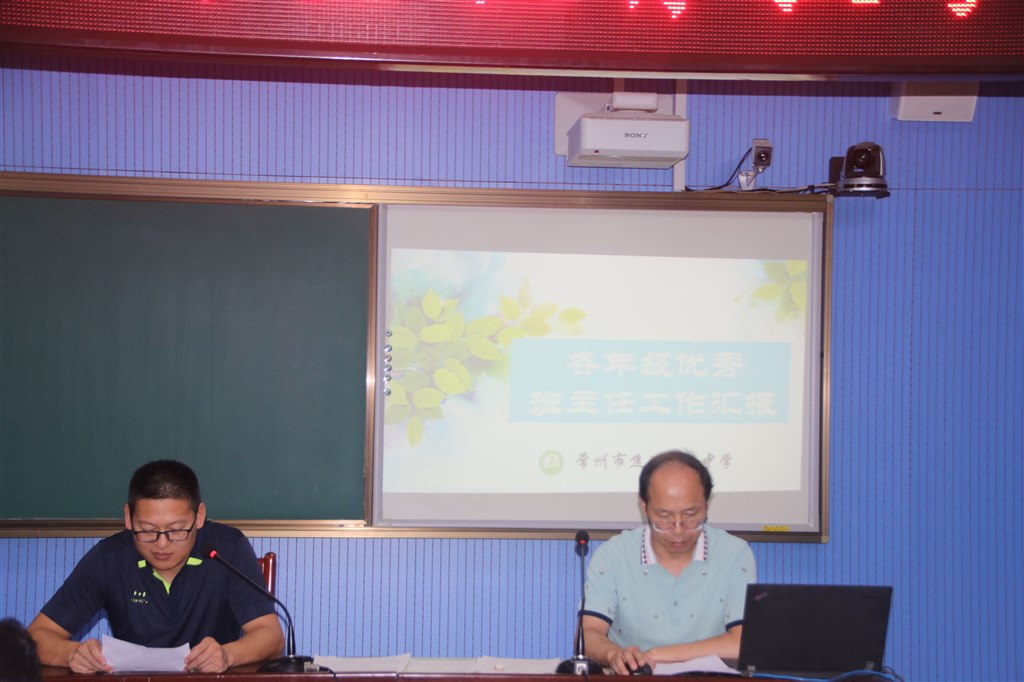 IMG_6011_看图王.jpg