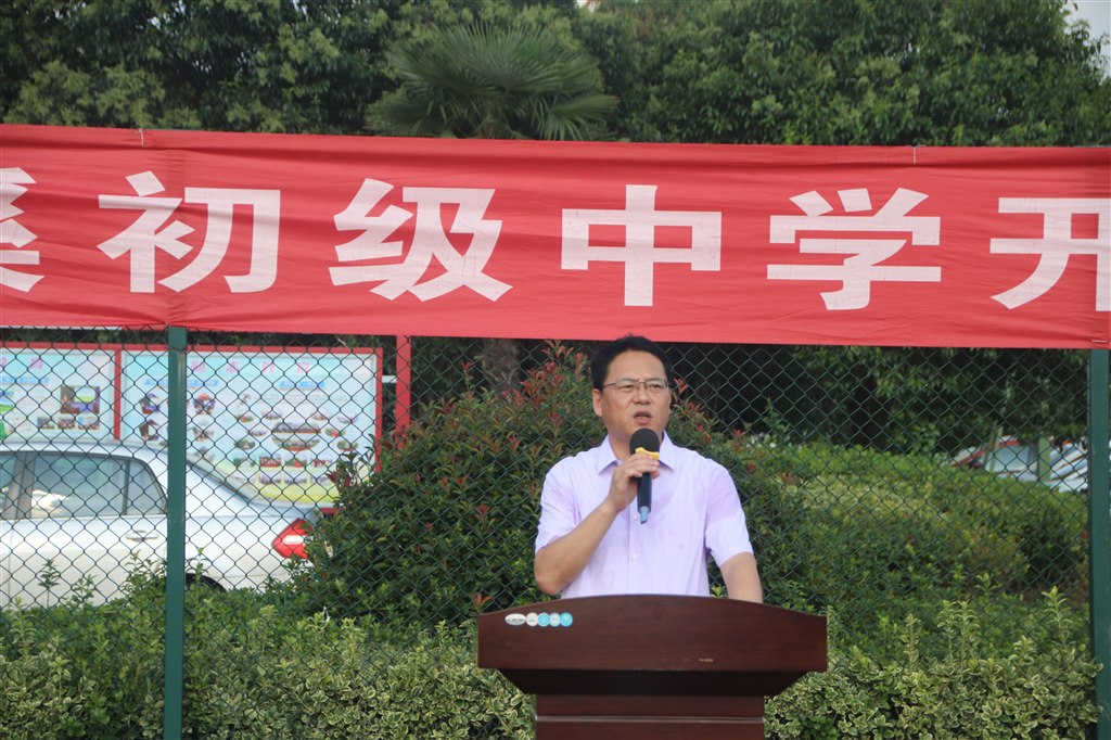 IMG_6160_看图王.jpg