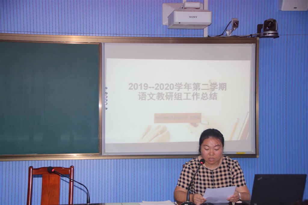 IMG_5967_看图王.jpg