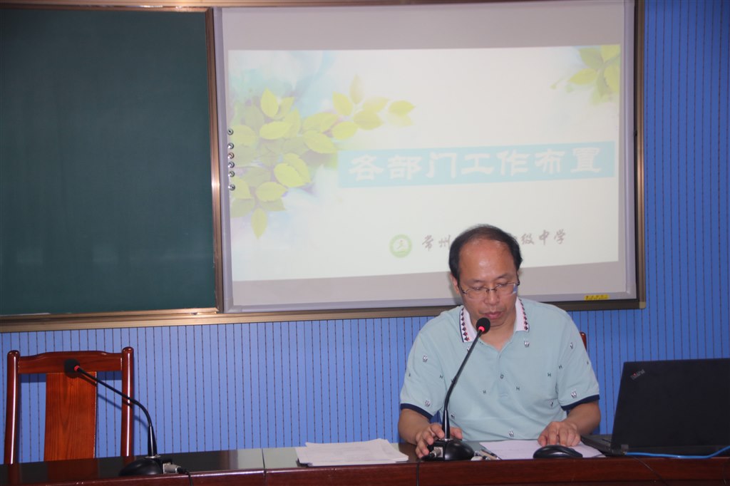 IMG_6002_看图王.jpg