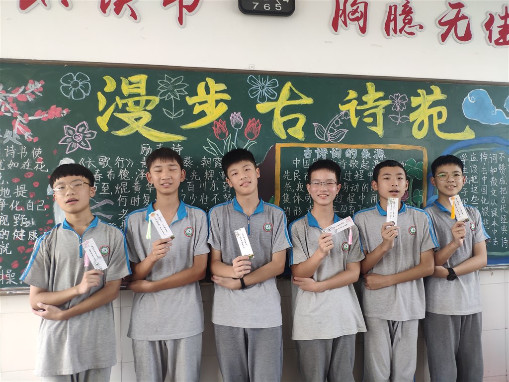 书签2.jpg