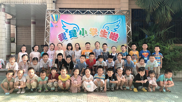 IMG_9104(20200902-211010)_副本.jpg