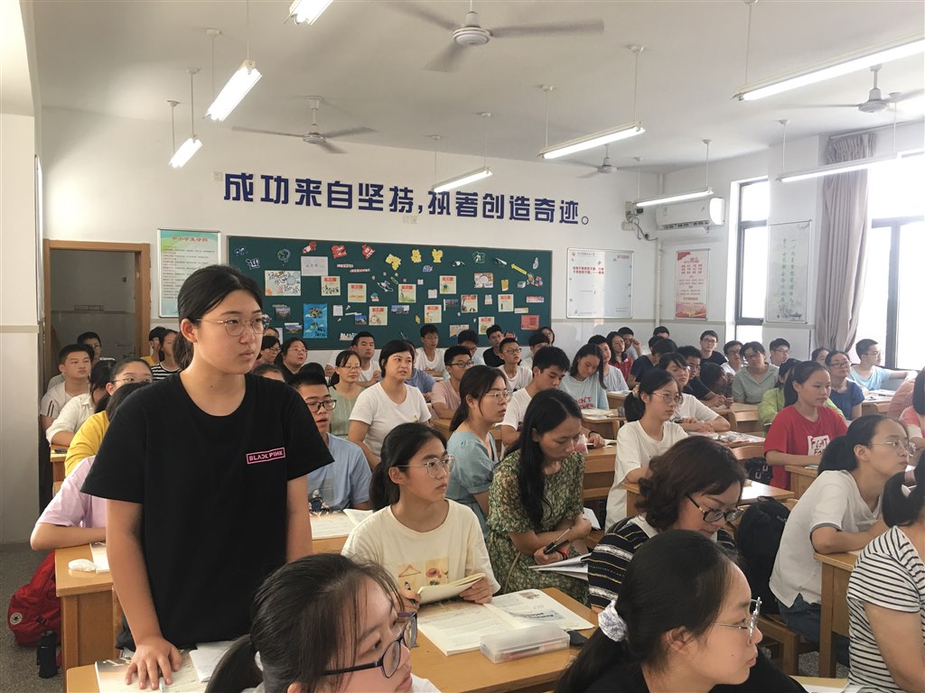 课中2.JPG