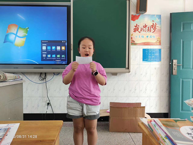 IMG_9116(20200902-212207)_副本.jpg