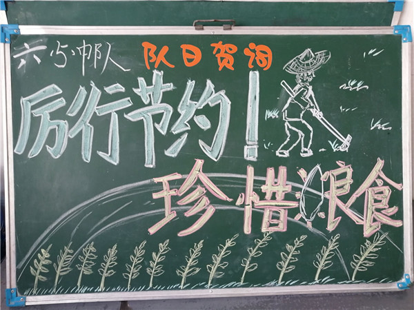 QQ图片20200902064030_副本.jpg