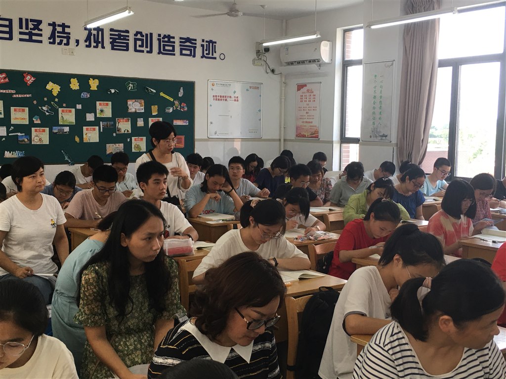 课中.JPG