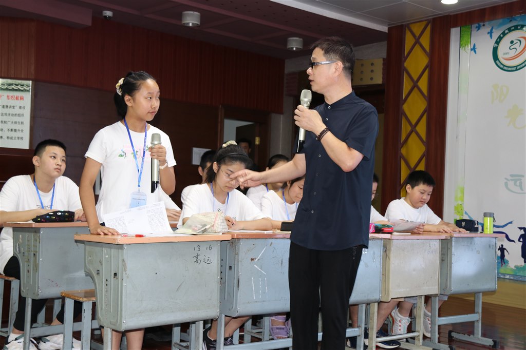 肖2.jpg