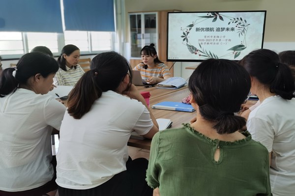 IMG_20200903_132006_副本.jpg IMG_20200903_132006_副本.jpg