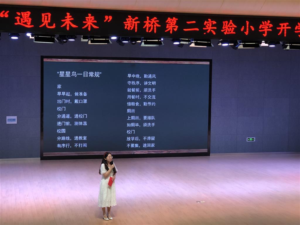 图七.png