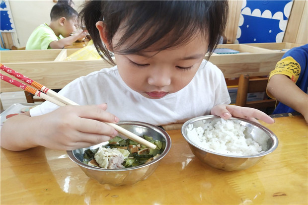 QQ图片20200903113901.jpg
