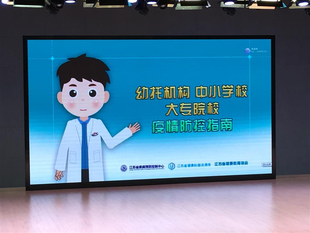 图八.png