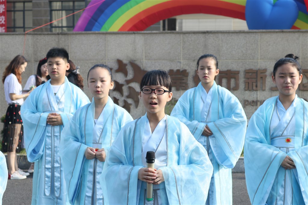 图一（3）.JPG