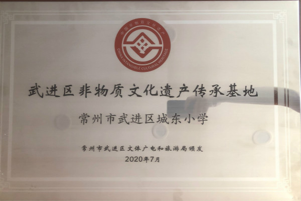 QQ图片20200903104807_meitu_1.jpg