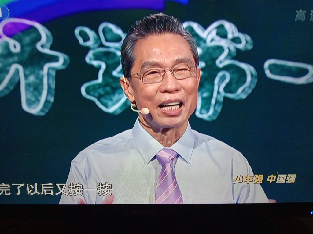 QQ图片20200902101358.jpg