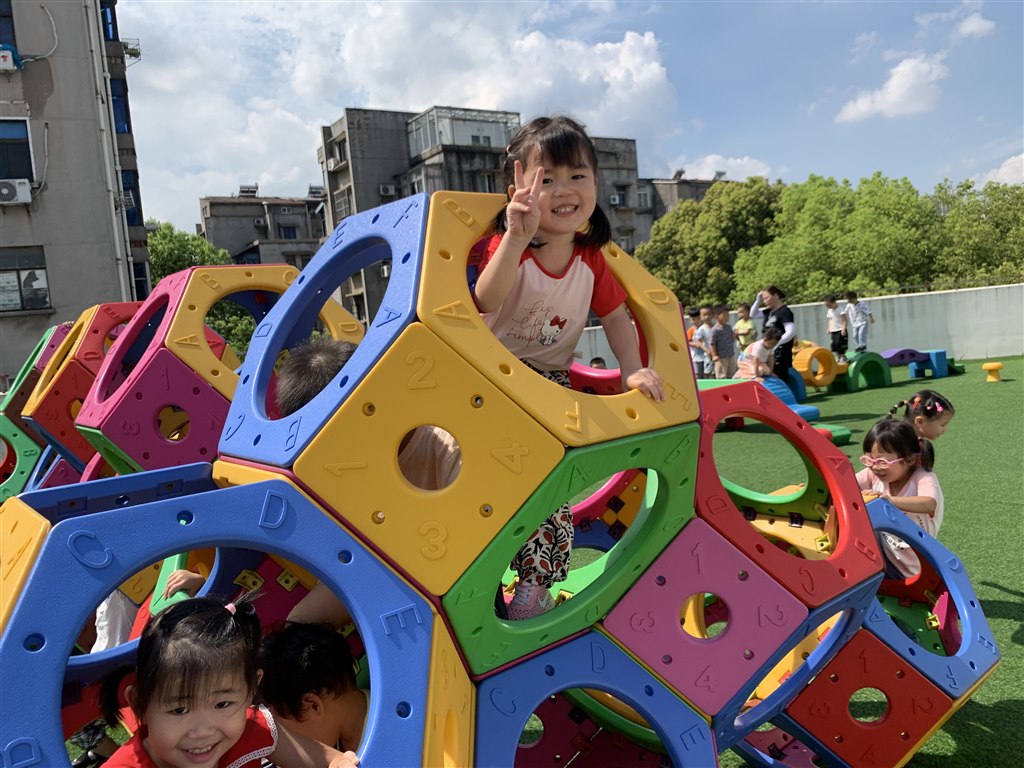 QQ图片20200904075147.jpg