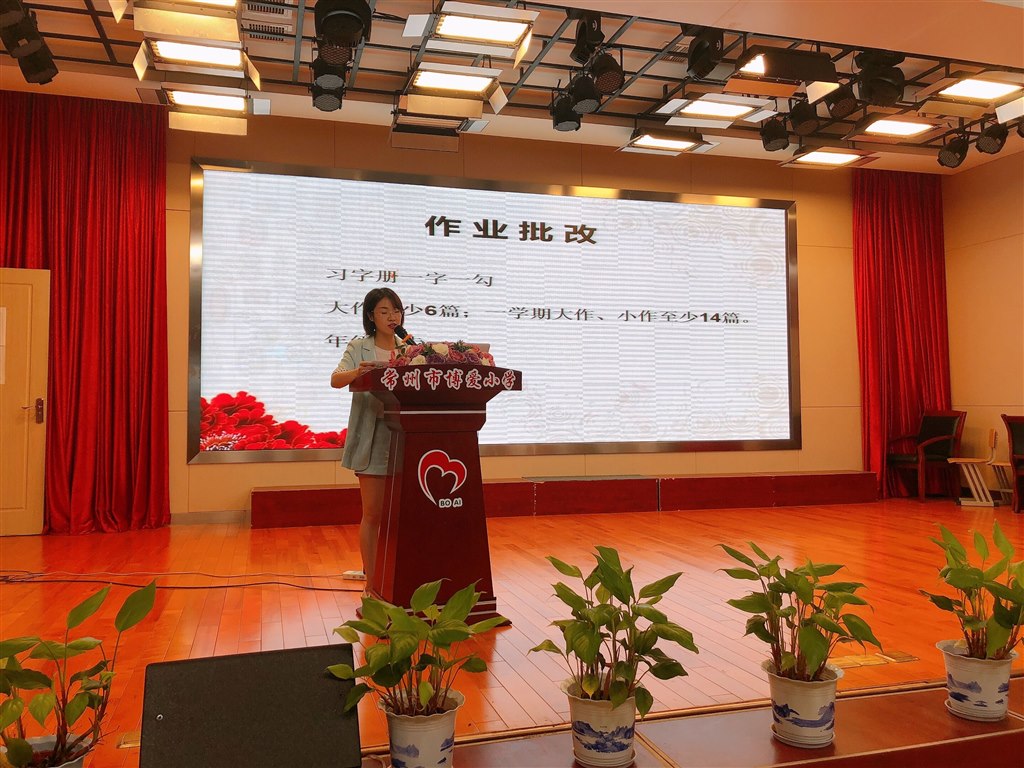 QQ图片20200904183144.jpg