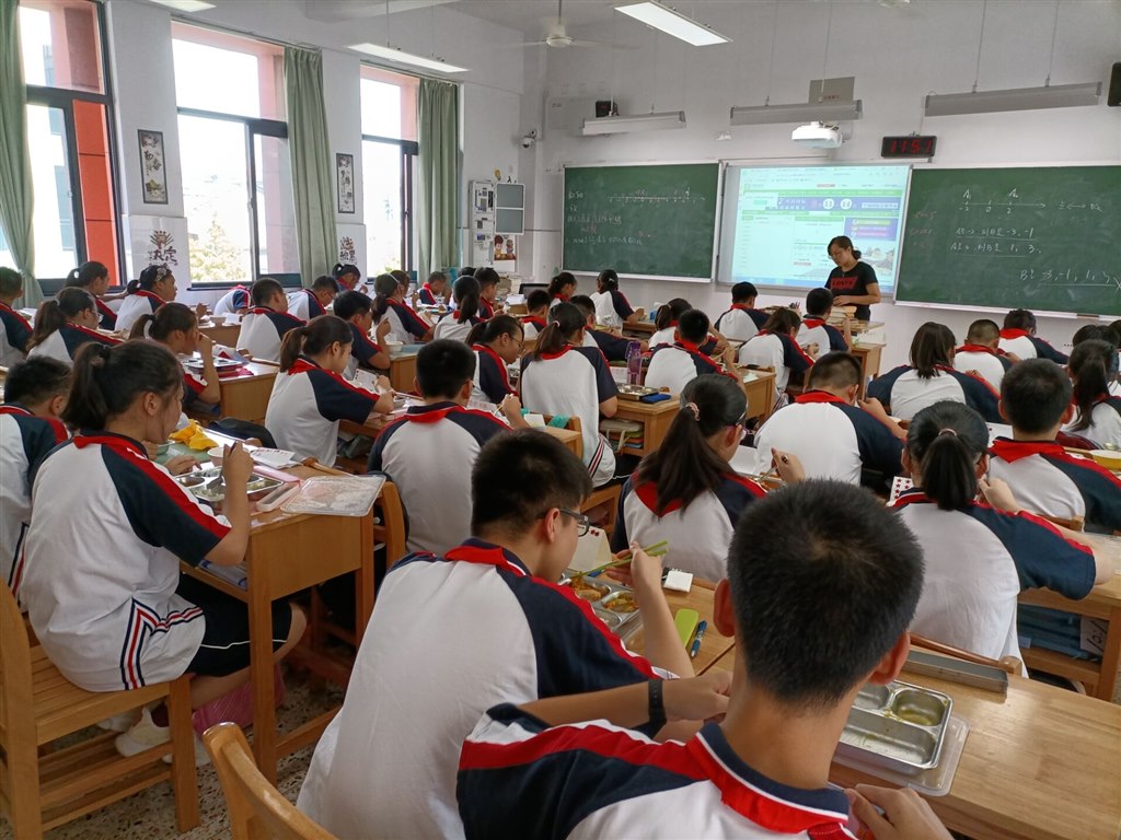 QQ图片20200904143244.jpg